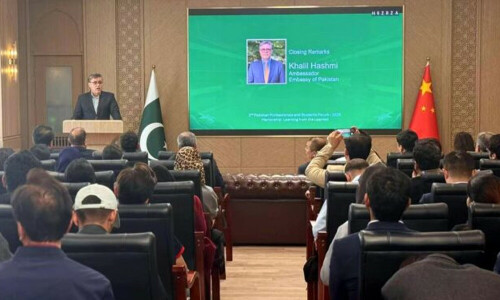 2nd Pakistan Professionals & Students Forum 2025: Pakistan Embassy in Beijing launches landmark mentorship programme 2nd Pakistan Professionals & Students Forum 2025: Pakistan Embassy in Beijing launches landmark mentorship programme
