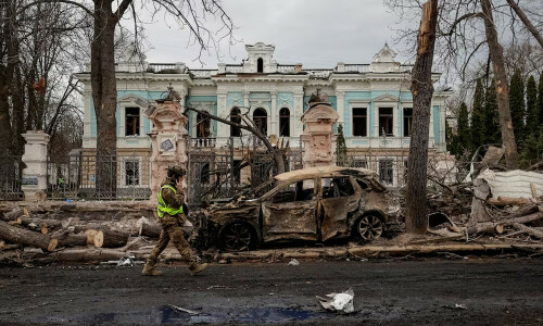 Russian missile strike kills 34 in Ukraine&rsquo;s Sumy, Kyiv says