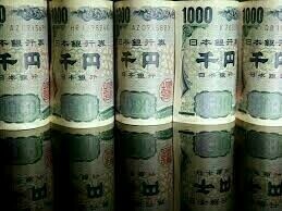 Japan&rsquo;s 10-year bond yield falls as BOJ rate-hike bets ease