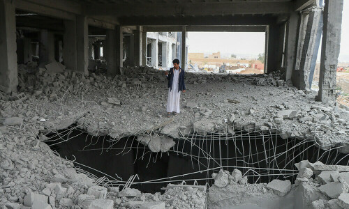 Yemen&rsquo;s Houthis say seven killed in US strikes west of Sanaa