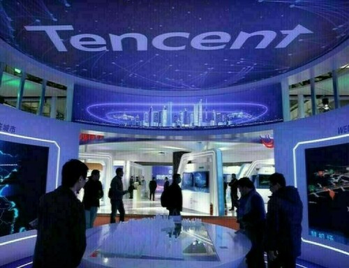 Tencent-backed China Ruyi raises $302 million in convertible bonds