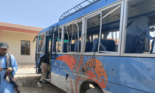 At least three cops martyred, 16 injured in Balochistan’s Mastung IED blast At least three cops martyred, 16 injured in Balochistan’s Mastung IED blast