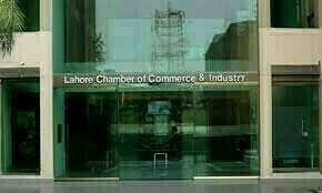 Report titled &lsquo;LCCI&rsquo;s 200 Days&rsquo; launched at consultative session