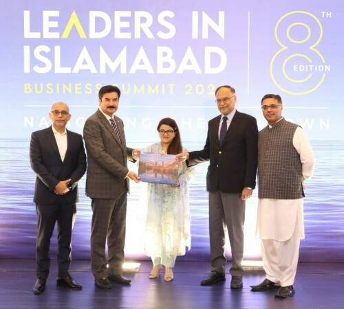 Pakistan charts sustainable future at &lsquo;Leaders in Islamabad Business Summit&rsquo;s&rsquo; 8th Edition