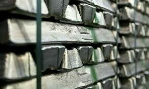 Indonesian nickel smelter group asks for royalty hike delay until prices rise