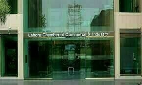Seminar held at LCCI to strengthen taxpayers-FTO Office engagement Seminar held at LCCI to strengthen taxpayers-FTO Office engagement