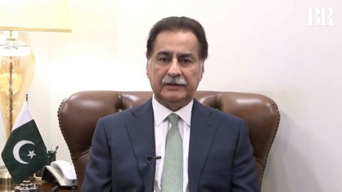 First Meeting of the Group of Parliamentarians: NA Speaker addresses in support of Palestine in Istanbul