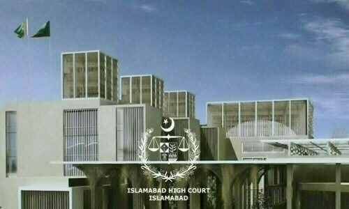 اسلام آباد ہائی کورٹ: کھاد کی قیمتوں کے تعین کے طریقہ کار سے متعلق کیس کا فیصلہ محفوظ