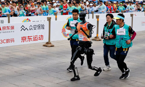 Humanoid robots stride into the future with world&rsquo;s first half-marathon