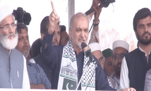 JI announces nationwide strike on April 26 over Gaza crisis