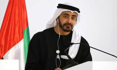 UAE deputy PM arrives on two-day visit