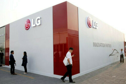 South Korea&rsquo;s LG Energy Solution pulls out of Indonesia EV battery investment