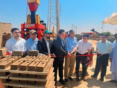 Good Bricks factory officially opens in Pakistan