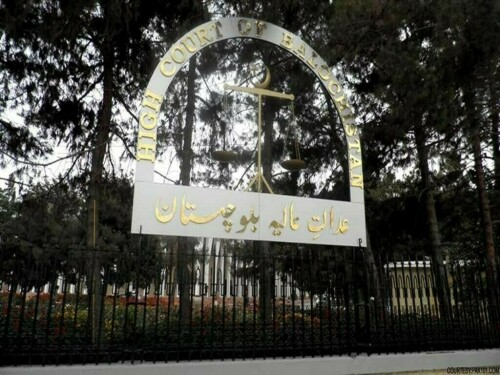 BHC declares: Agri income levy falls under provincial jurisdiction