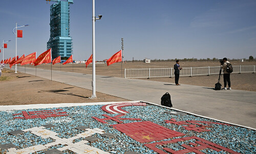 China set for Shenzhou-20 spaceflight launch on Thursday