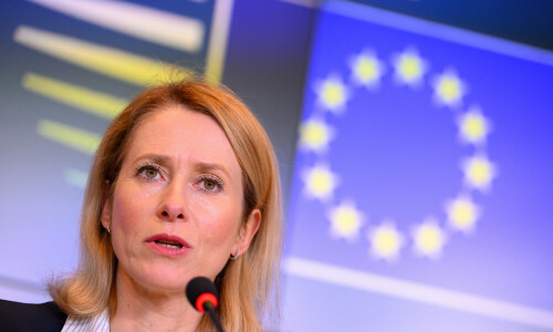 EU top diplomat Kallas seeks footing as Trump upends West