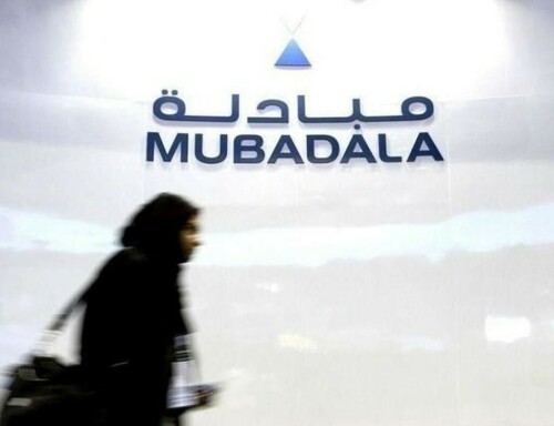 Abu Dhabi&rsquo;s Mubadala and Fortress form $1-billion private credit partnership