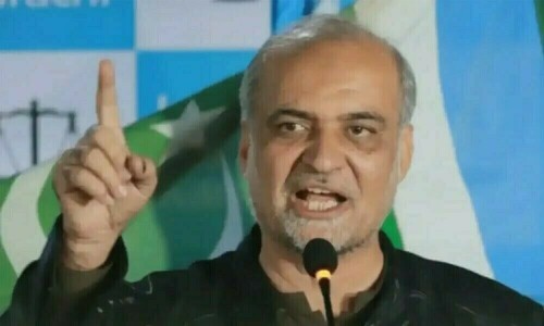 Successful strike proved nation stands against India, Israel: Naeem