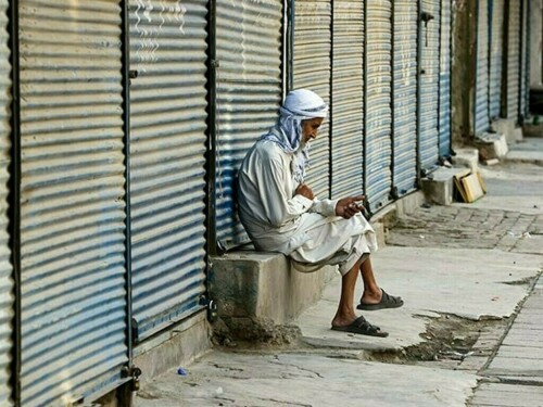 فلسطینیوں سے اظہار یکجہتی، جڑواں شہروں میں مکمل شٹر ڈاؤن ہڑتال