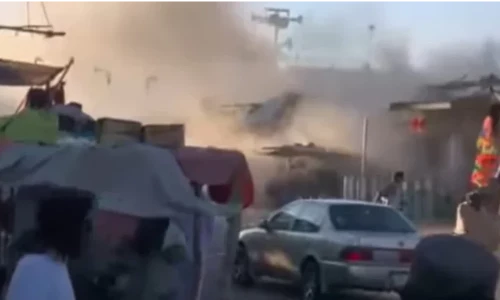 Seven killed, 17 injured in South Waziristan explosion Seven killed, 17 injured in South Waziristan explosion