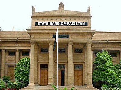 Bank holiday: SBP to remain closed on Thursday, May 1