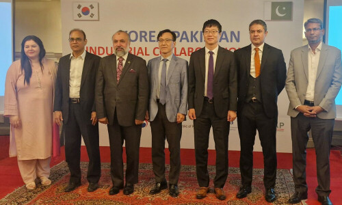 2025 Korea-Pakistan industrial collaboration event held