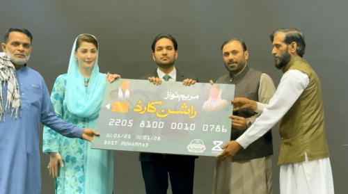 Punjab govt launches Ration Card Program worth Rs40b