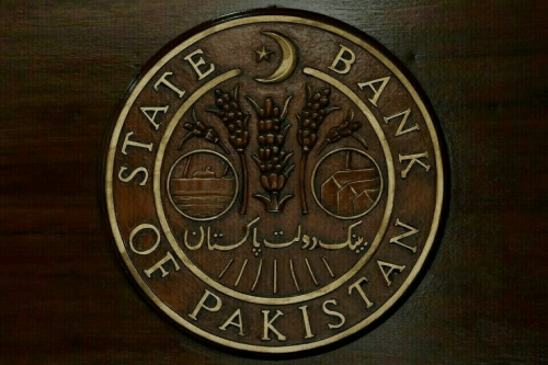 مانیٹری پالیسی کا اعلان 5 مئی کو ہوگا، شرح سود میں کمی متوقع