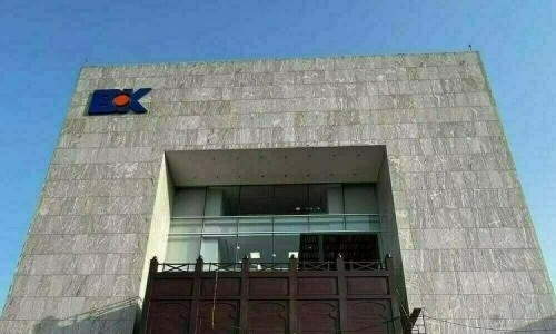 بینک آف خیبر کا خالص منافع 108 فیصد اضافے سے 1.6 ارب روپے پر جاپہنچا