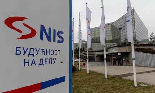 Serbia&rsquo;s NIS oil firm gets new sanctions waiver from US