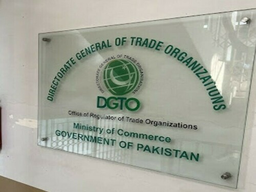 ڈائریکٹر جنرل ٹریڈ آرگنائزیشنز نے پی ایس ایم اے کی مرکزی باڈی کو کام کرنے سے روک دیا