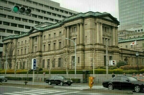 BOJ keeps rates steady, cuts growth forecasts on US tariffs hit