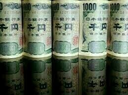 JGB yields slide after BOJ cuts economic growth forecasts