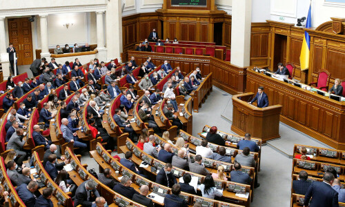Ukraine&rsquo;s parliament will vote on ratifying US minerals deal on May 8, lawmaker says