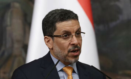 PM of Yemen&rsquo;s internationally recognised government resigns