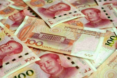 China&rsquo;s yuan dips after rate cut announcement
