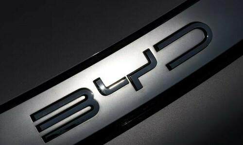 China&rsquo;s BYD, Tsingshan scrap plans for Chile lithium plants