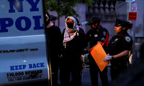 Dozens of students arrested in pro-Palestinian protest at Columbia University