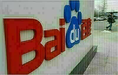 China&rsquo;s Baidu looks to patent AI system to decipher animal sounds