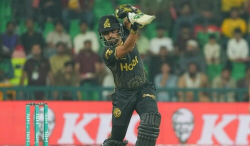 Remaining PSL matches postponed on PM&rsquo;s advice: PCB