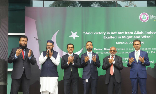 Meezan Bank pays tribute to armed forces