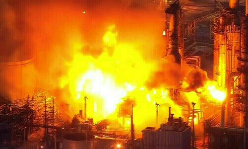 Ukraine attacks on Russia&rsquo;s Belgorod injure 16, regional governor says