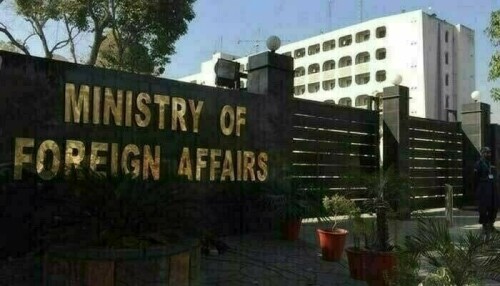 پاکستان کا بھارت میں نیوکلیئر کالے بازار کی تحقیقات کا مطالبہ