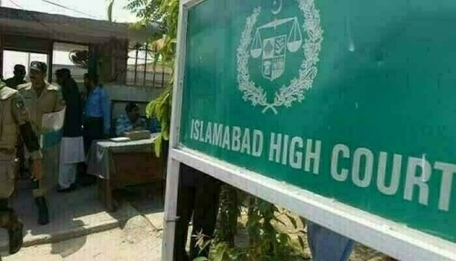 ججز تبادلہ کیس،سپریم کورٹ کا اسلام آباد بار کی جانب سے درخواست کی واپسی پر سوالات