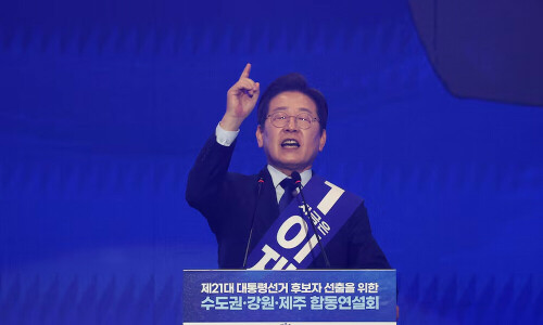 South Korea&rsquo;s presidential candidates prepare to face off in first debate