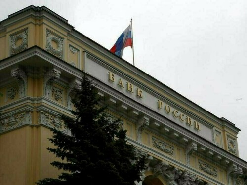 Russia central bank says current account surplus in January-April at $21.1bn