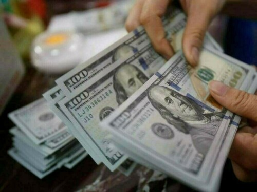 بیرونی قرض اور معاشی استحکام