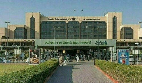 Karachi Airport cuts bird strike incidents by 15%, downward trend continues in 2025