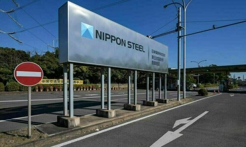 Trump greenlights Nippon Steel &lsquo;partnership&rsquo; with US Steel
