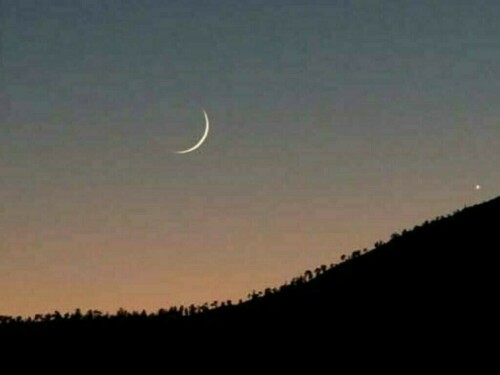 Eid-ul-Adha 2025: Ruet-e-Hilal Committee to meet on Tuesday to sight Dhu al-Hijjah crescent Eid-ul-Adha 2025: Ruet-e-Hilal Committee to meet on Tuesday to sight Dhu al-Hijjah crescent